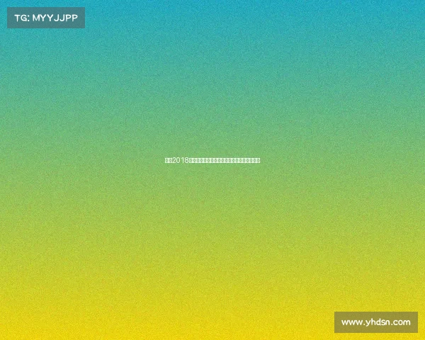 国安2018中超赛季征程回顾绿衫军拼搏荣耀岁月全纪录